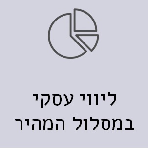 עוגה מחולקת לחלקים לא שווים